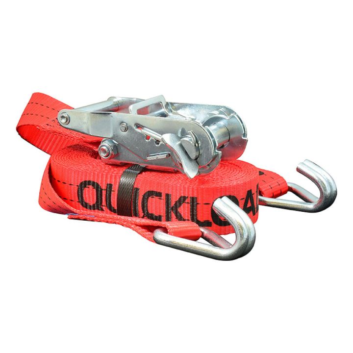 Koormarihm Quickloader Professional 2000 kg 6 m