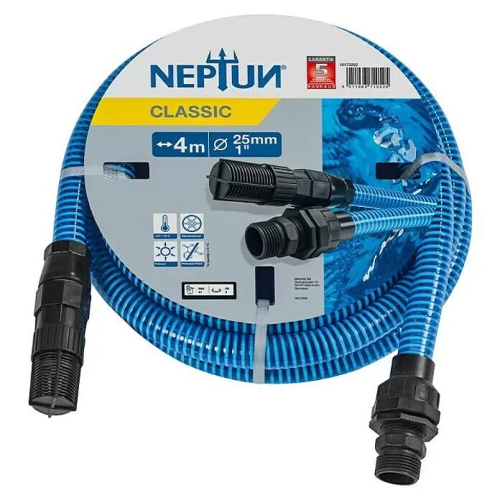 Imemisvoolik Neptun 4 m