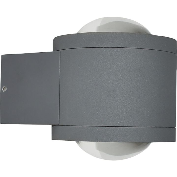 LED-välisvalgusti Starlux Fano