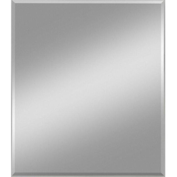 Peegel Gennil 70 x 110 cm