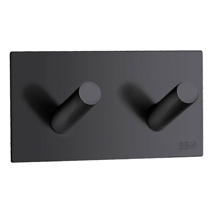 Nagi 2-osaline BB1093 must