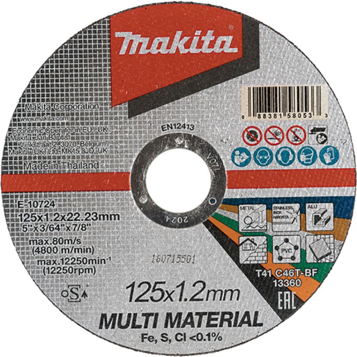 Universaalne lõikeketas Makita E-10724