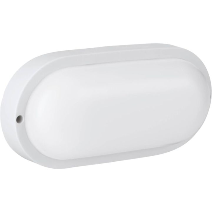 LED-välisvalgusti Eglo Boschetto-E ovaalne