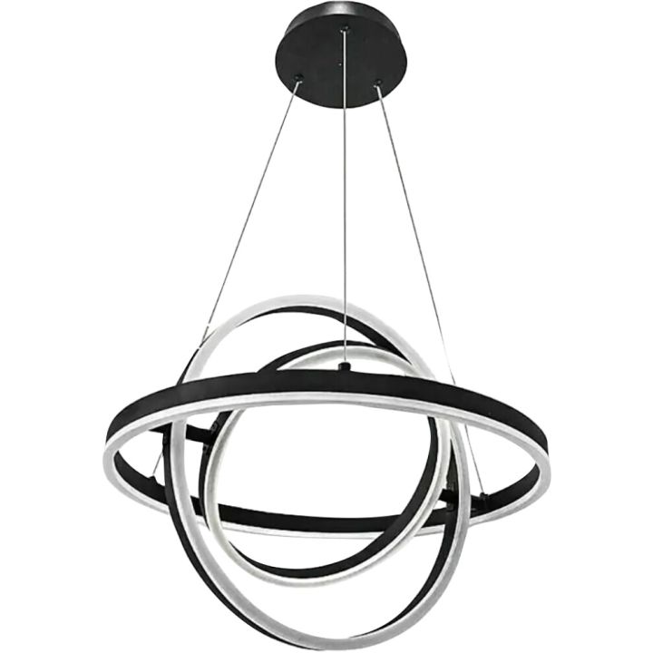 LED-rippvalgusti Lavida Ring