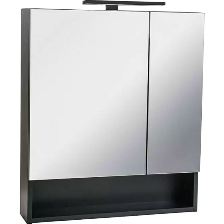 LED-peegelkapp Bauhaus Jannik