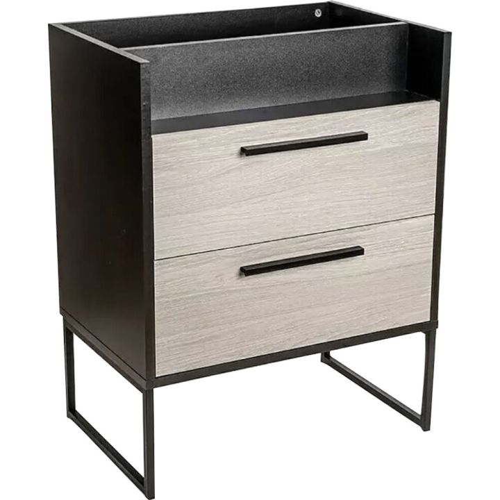 Valamukapp Bauhaus Jannik 58 cm