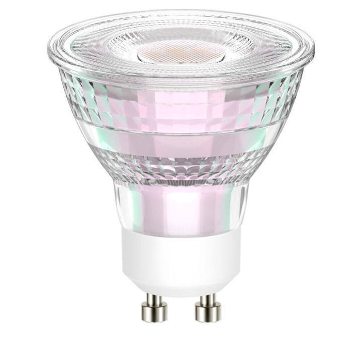 LED-taimelamp Airam PAR16 840 6 W 400 lm GU10 36D
