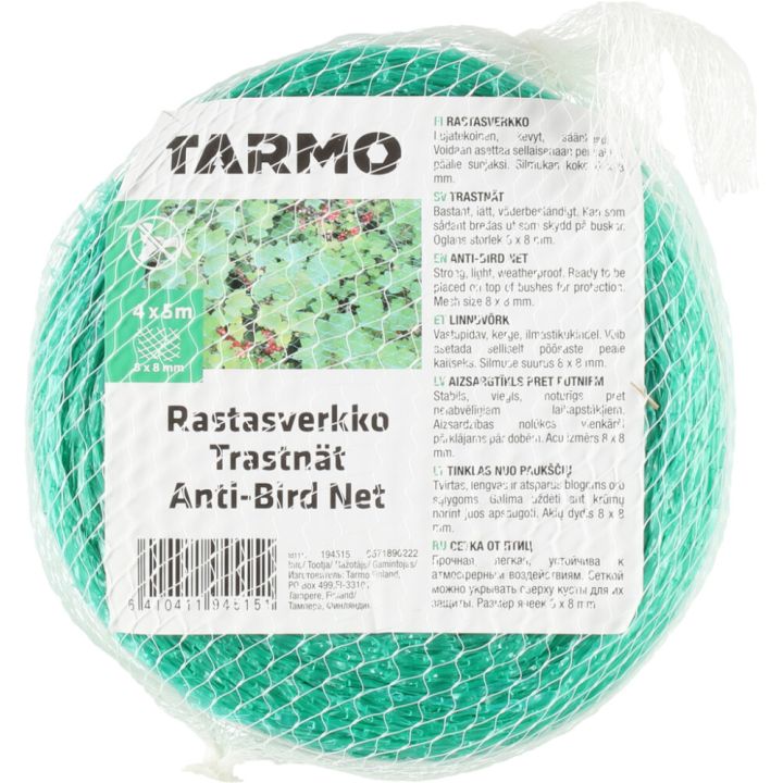 Rästavõrk tihe 4 x 5 cm