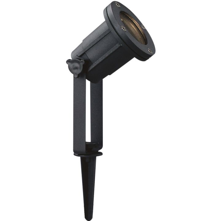 Kohtvalgusti Nordlux Spear