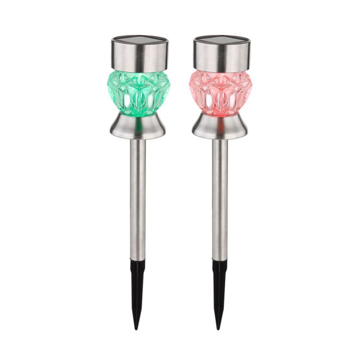 Solarvalgusti  Globo RGB 2 tk/pakis