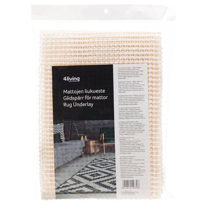 Libisemisvastane võrk 4living 180 cm 120 cm