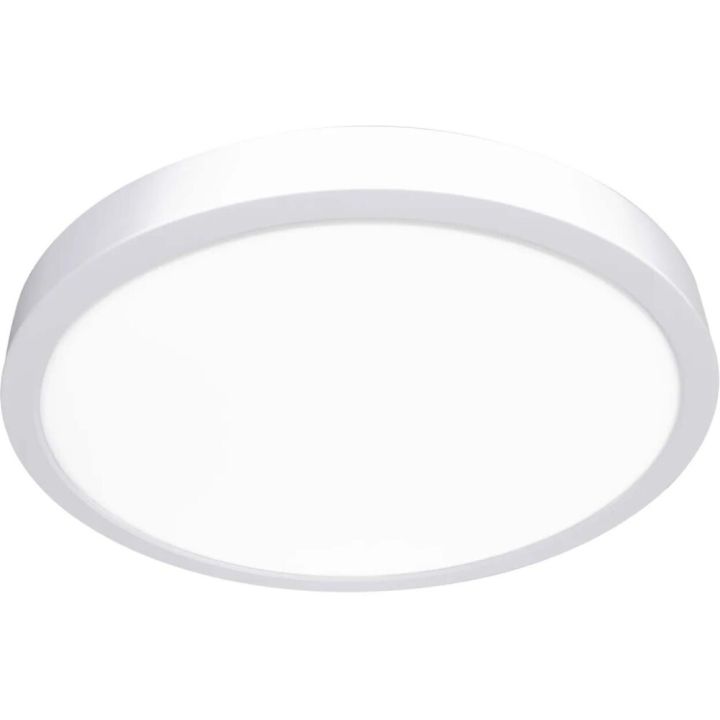 LED-paneel Harju Klik Ø 21,5 cm