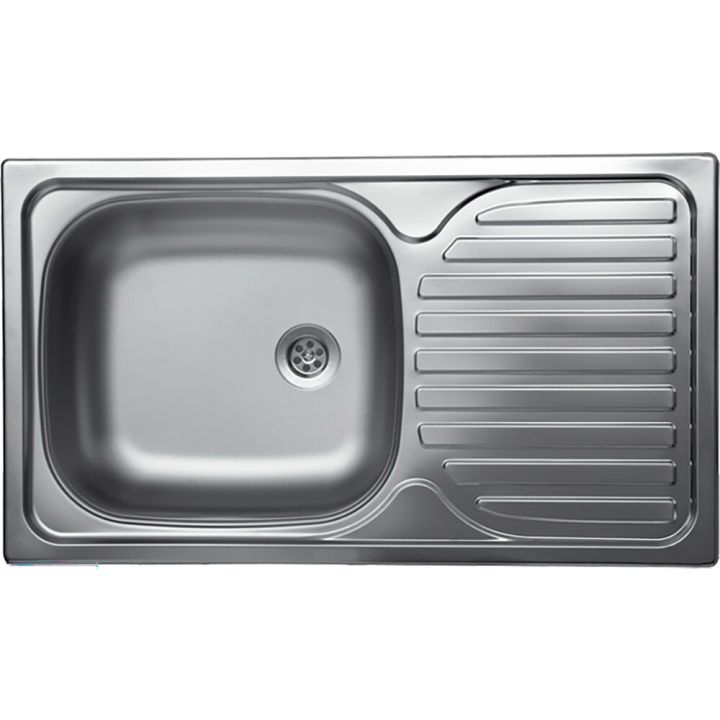 Köögivalamu Kromevye Classic 76 x 43,5 cm