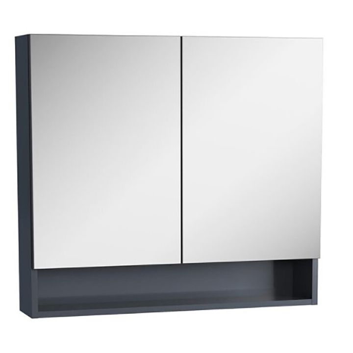 Peeglikapp Vitra Mia 80 cm, antratsiit