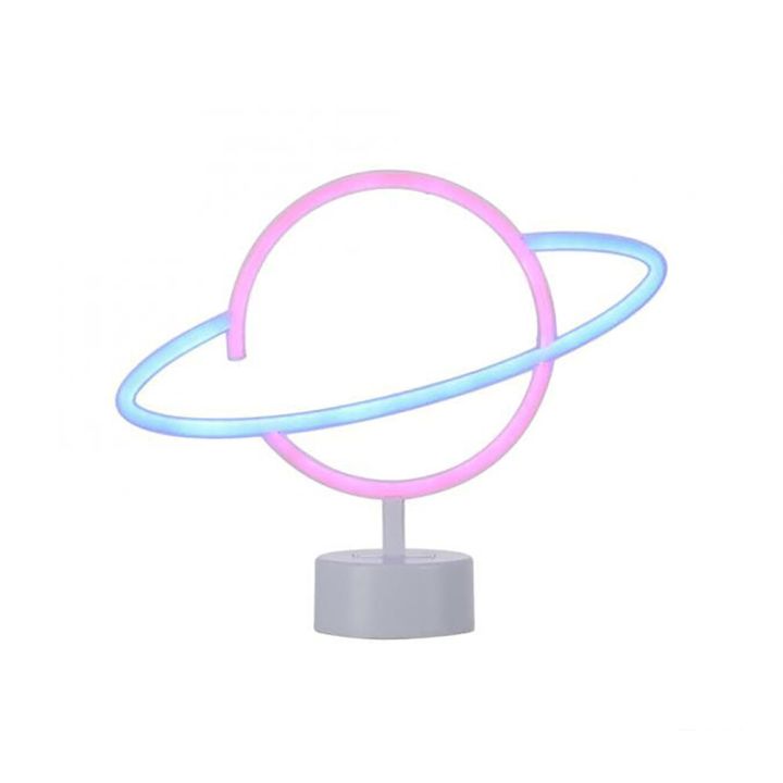 Dekoratiivvalgusti Just Light Saturn