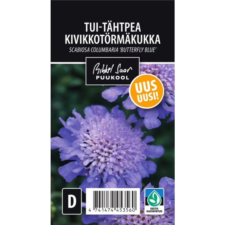 Tui-tähtpea Butterfly Blue