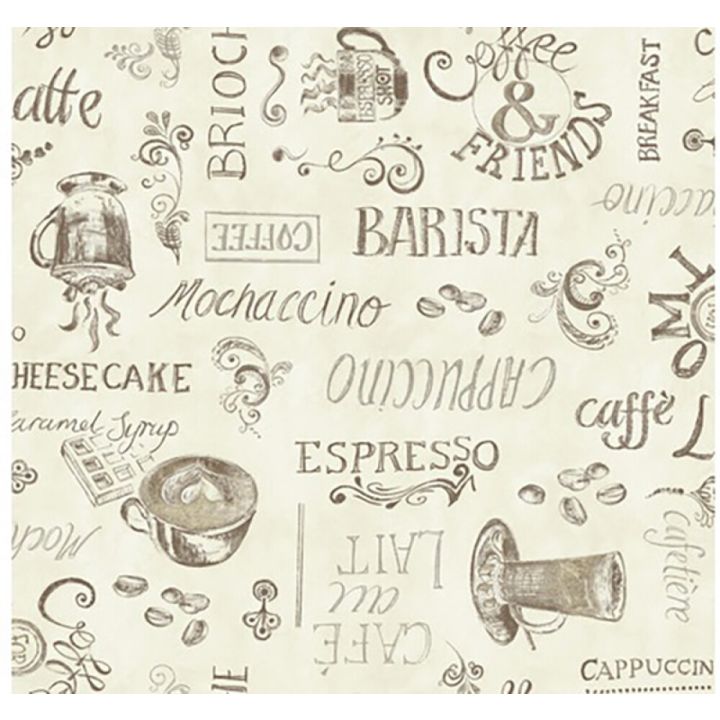 Vahariie Ristretto Beež