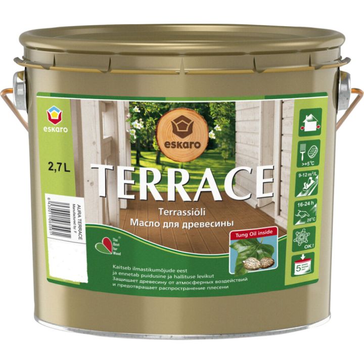 Terrasiõli Eskaro Terrace, hall 2,7 l