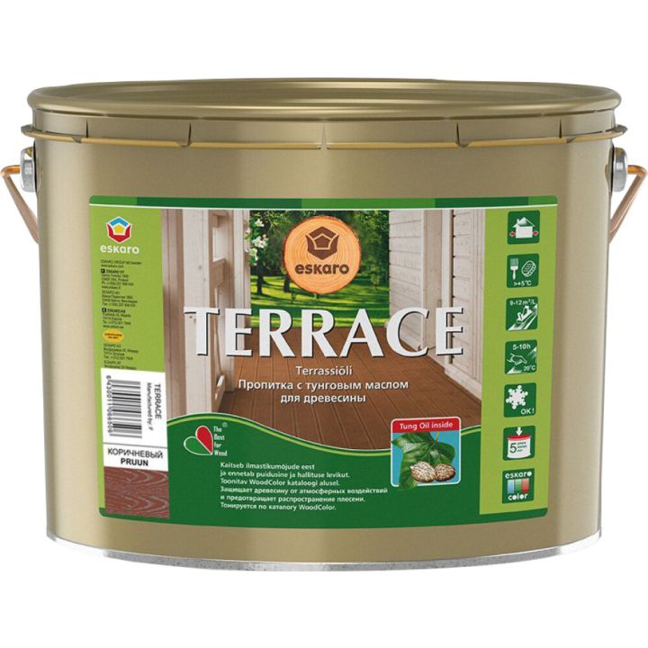 Terrassiõli Eskaro Terrace, pruun 2,7 l