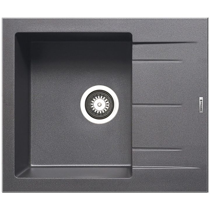 Köögivalamu Pyramis Alazia 59 x 50 cm hall