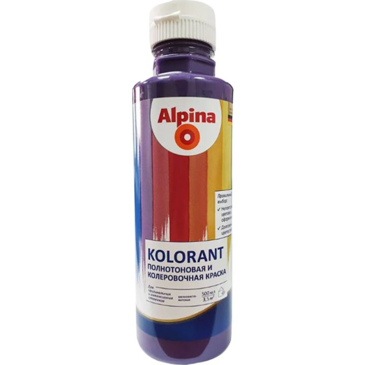 Toonimispasta Alpina Kolorant 0,5 l violett