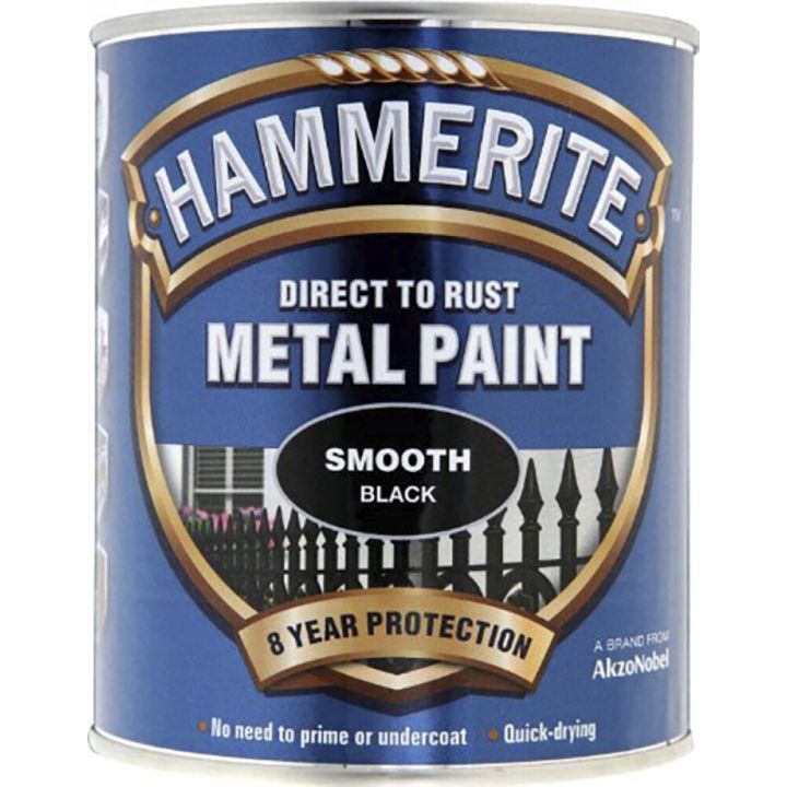 Metallivärv Hammerite Smooth 250 ml must