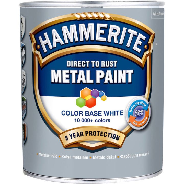 Metallivärv Hammerite Smooth Finish BW 2,5 l