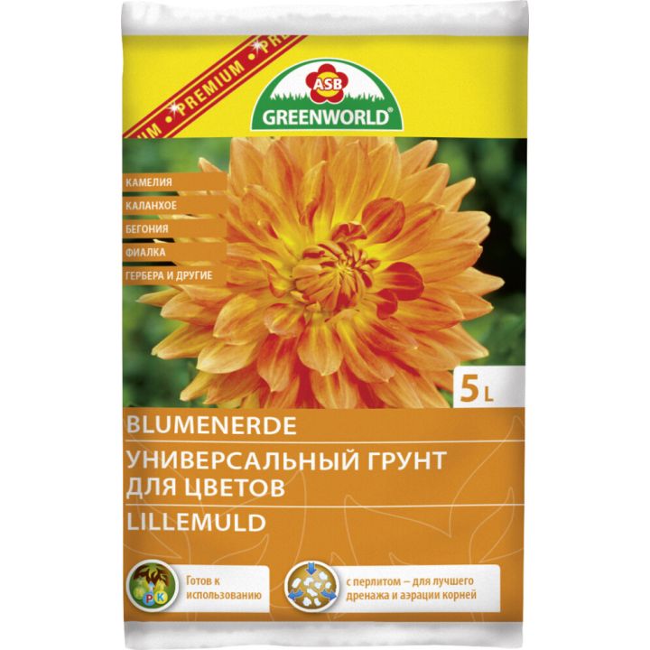 Lillemuld GreenWorld ASB Premium 5 L