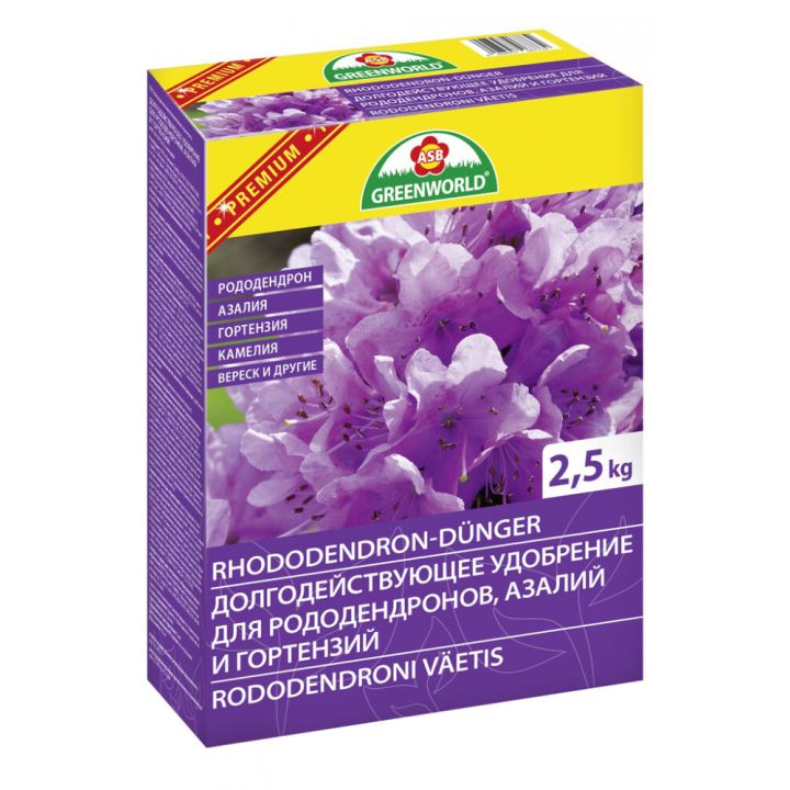 Rododendroni Greenworld väetis 2,5 kg