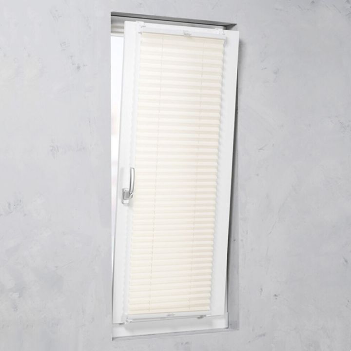 Voldikkardin Basic beež 60 x 130 cm