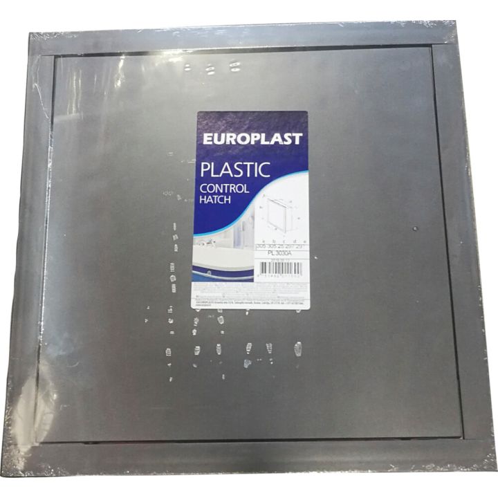 Hooldusluuk PL1515A