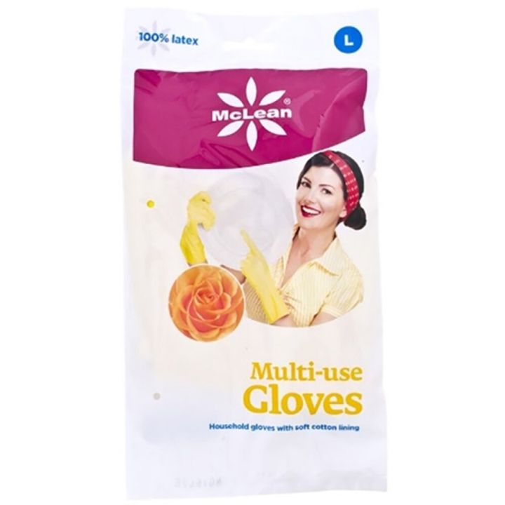 Kummikindad Multi-Use L