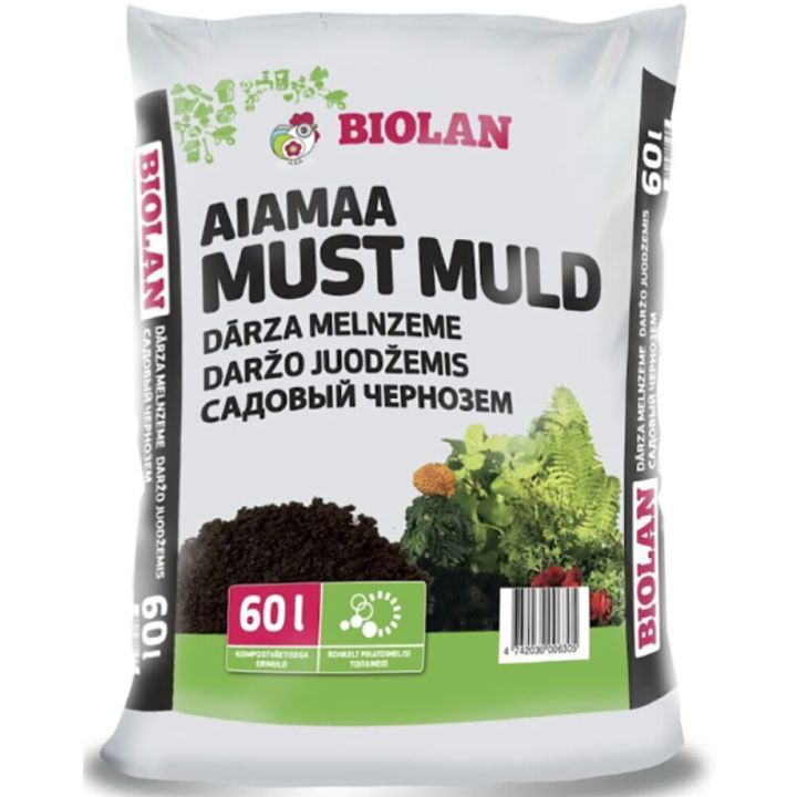Must muld Biolan 60 l alusel 51 tk