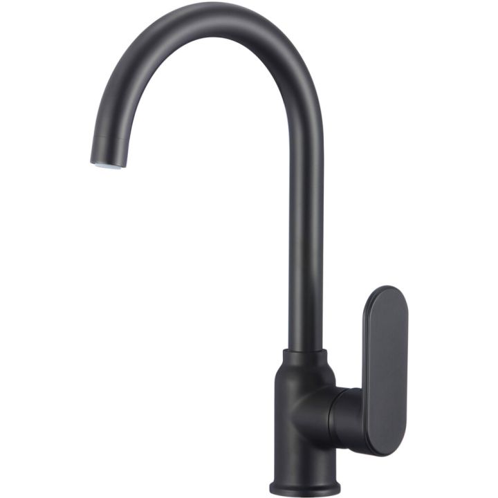 Köögisegisti Harma Retro 1834B must