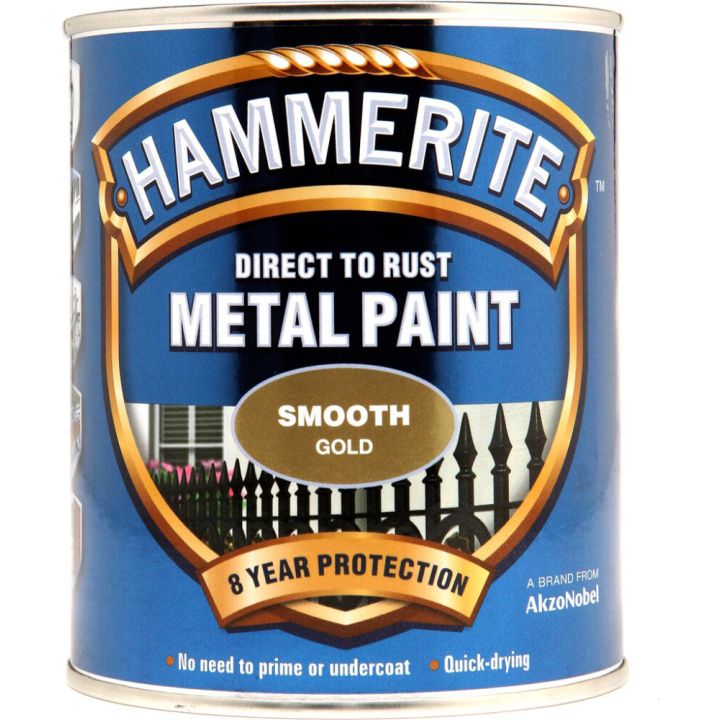 Metallivärv Hammerite Smooth 250 ml kuldne