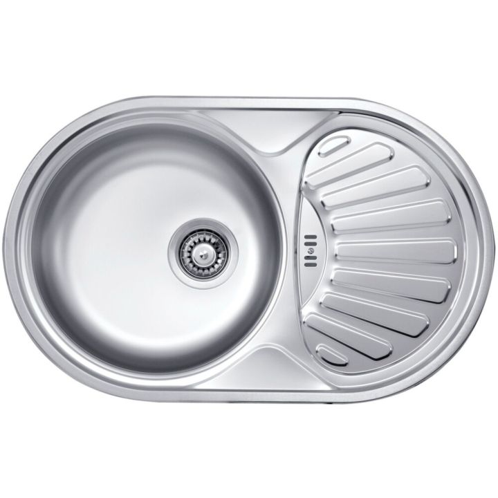 Köögivalamu Rondo 48 x 77 cm