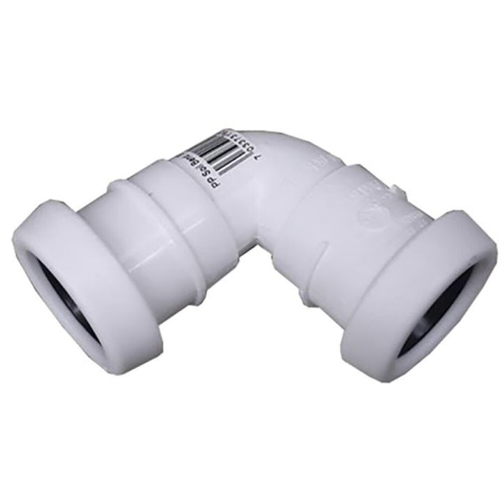 Kaksikmuhv Pipelife PP-HT 32/88° S14 valge