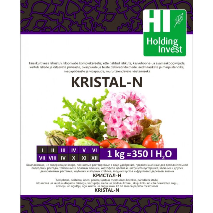 Kristal-N 1 kg