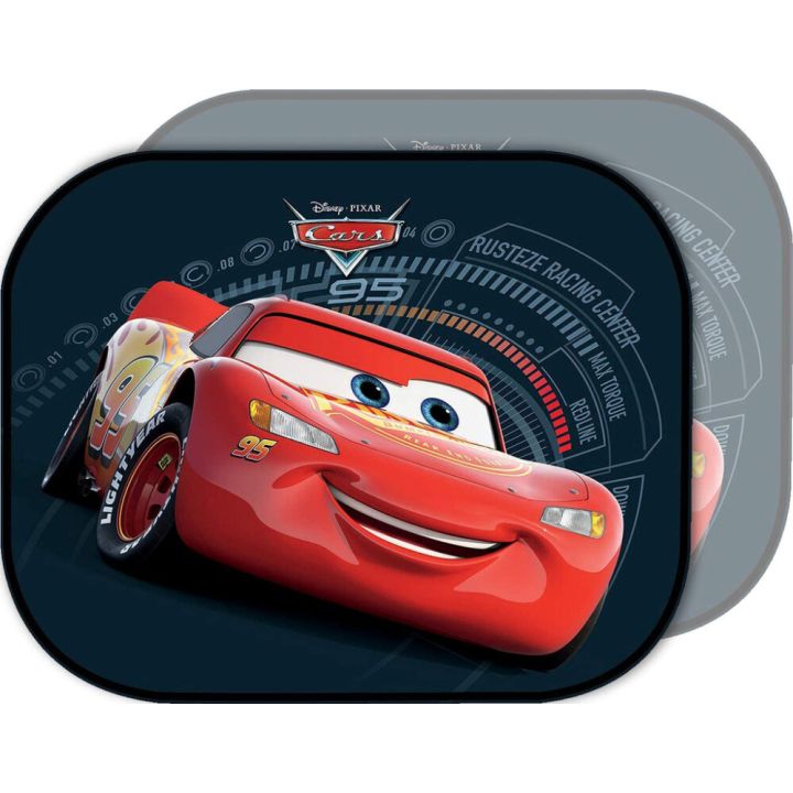 Küljekardin Cars 2 tk