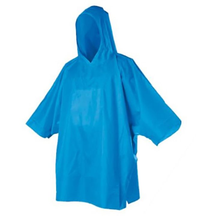 Vihmakeep 100 x 130 cm