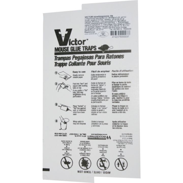 Hiire liimpüünis Victor