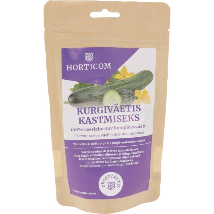 Kurgiväetis Horticom 200 g