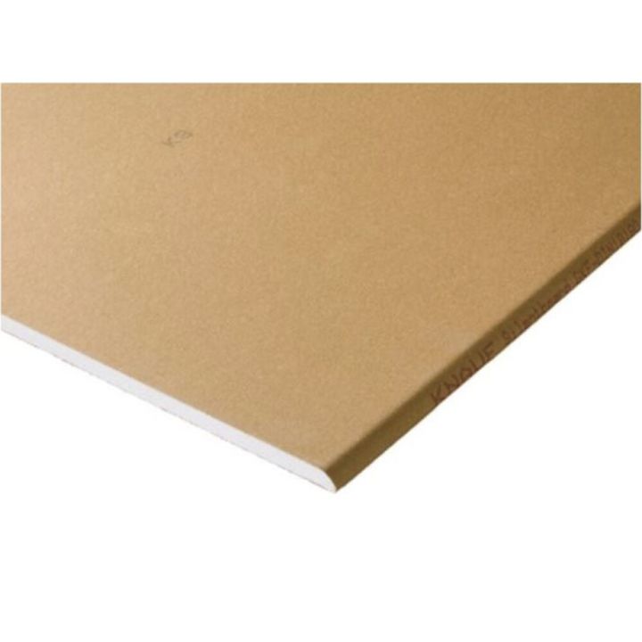 Põrandakipsplaat Knauf Brown GKF, 12,5 x 900 x 2000 mm