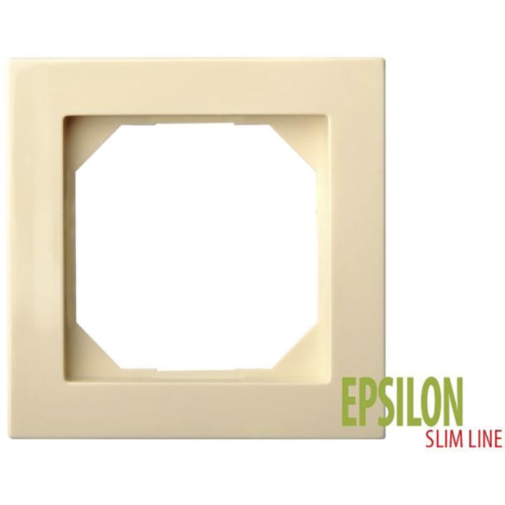 Raam Epsilon Slim beež