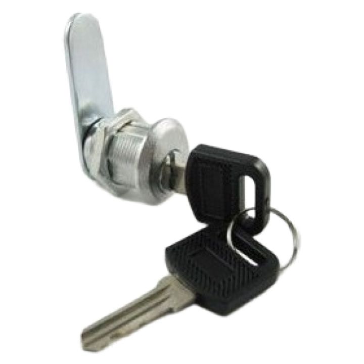 Postkastilukk Valnes 25 mm kroom