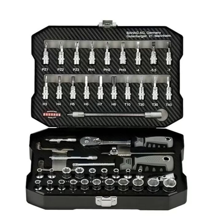 Padrunikomplekt Wisent 53-osaline