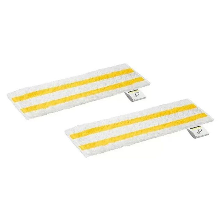 Mikrokiudlapid Kärcher EasyFix