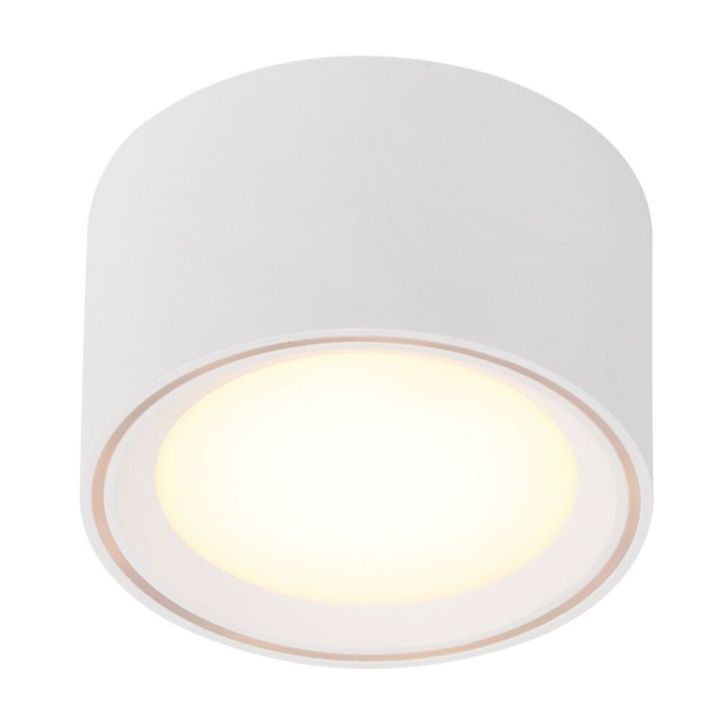 LED-kohtvalgusti Nordlux Fallon 6 cm valge