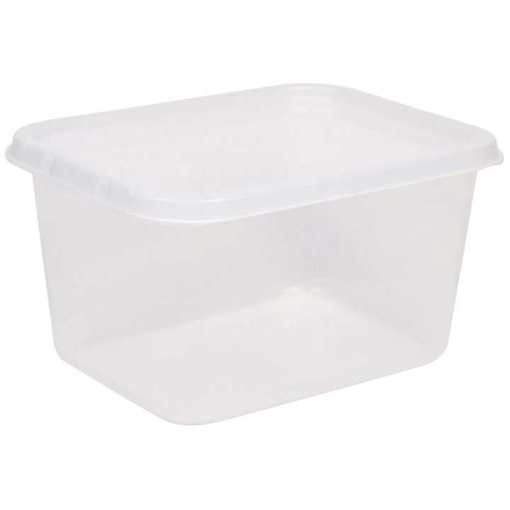 Säilituskast SmartStore Basic 46 x 36 x 25 cm