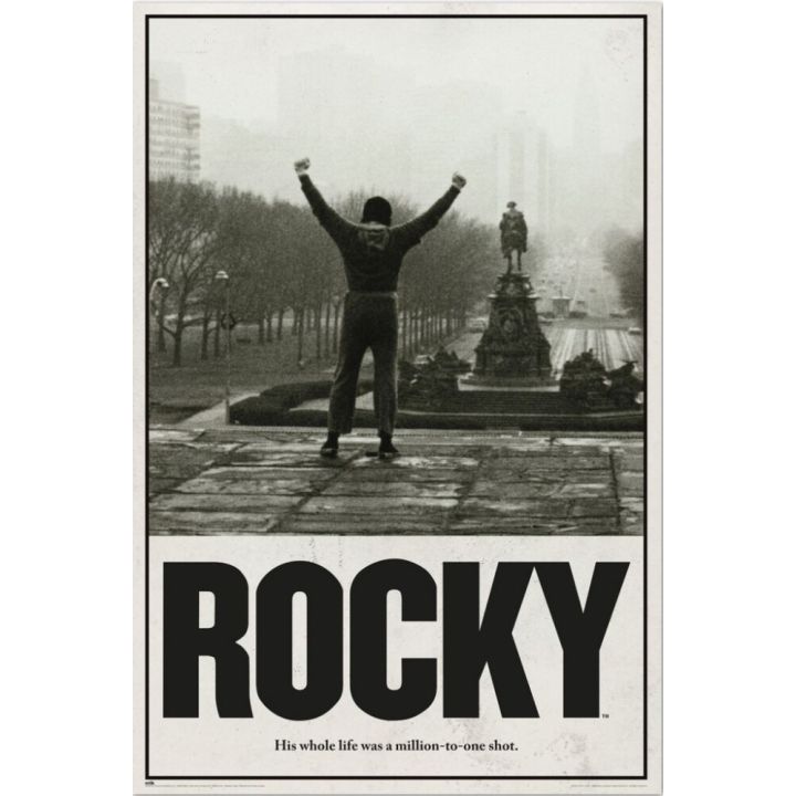 Poster Reinders 087 Rocky - Rocky Balboa